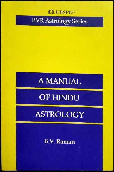 A Manual of Hindu Astrology [English]