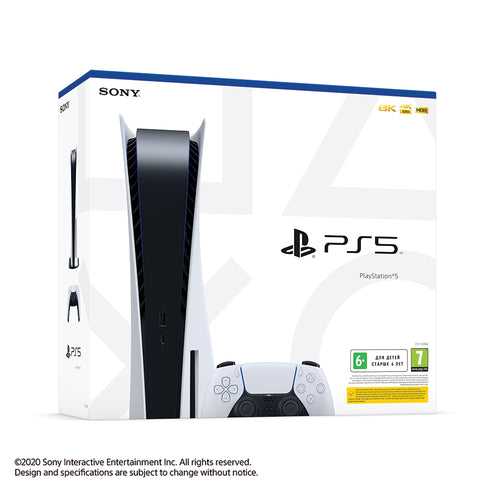 PS5 Standard Standalone - (CFI-1208A01R)