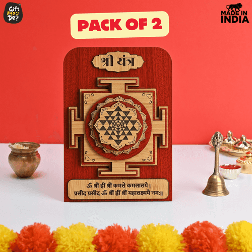 Shree Yantra for Business Growth (Pack Of 2) | Vyapar Vriddhi Yantra | For Home, Office & Shop