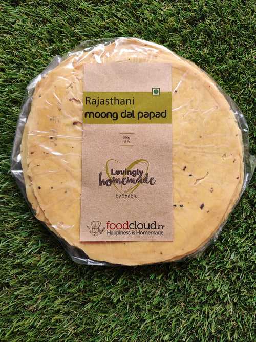 Rajasthani Moong Dal Papad - 15 Pieces