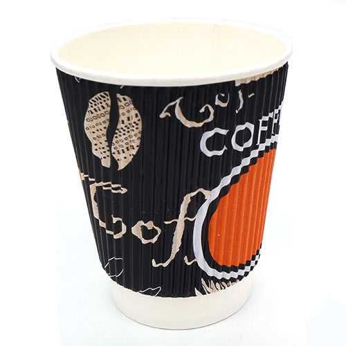 Ripple Insulated Coffee/Tea Paper Cups
