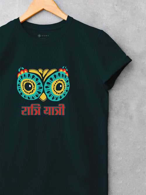 Ratri Yatri |  Printed T shirt