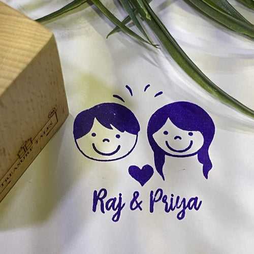 Personalized Couple Stamp