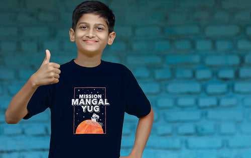 Kids Tshirt - Mission Mangal Yug