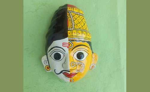 Ardhanarinareshwar Cherial Mask
