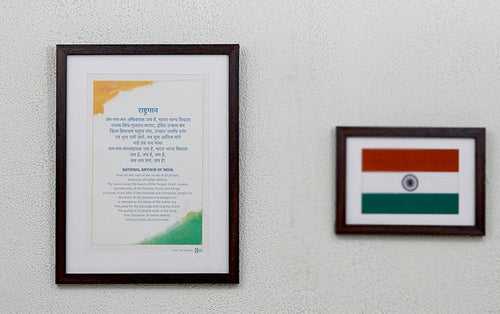 The National Anthem of India | Wall Frame