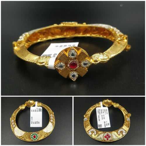 Antique Ladies Bracelet