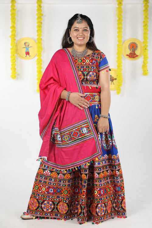 Banjara India Cotton Long Flair Aari Embroidery Kutch Work (Lehenga Choli) Chaniya Choli Set with Dupatta -(CC-RING-BLUE)