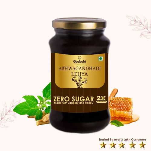 Guduchi Ayurveda Ashwagandhadi Lehya Made with Jaggery and Honey | Packed in glass jar |  2X Strength | Helps deal general weakness, fatigue, and stress | Zero Sugar | 500gms