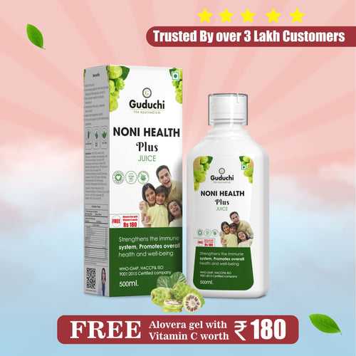 Guduchi Ayurveda Noni Health Plus Juice