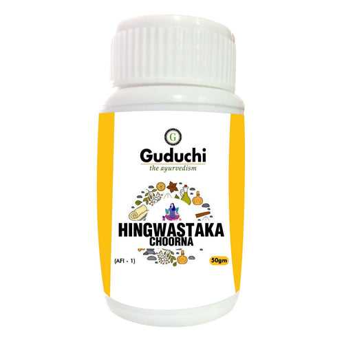 Hingwashtak Choorna -A- Digestion Care | 50gm