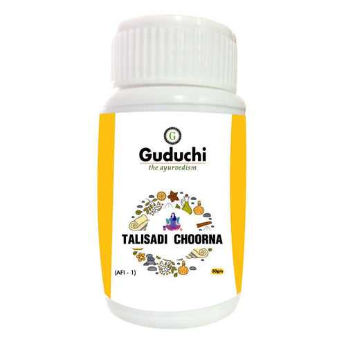 Talisadi Choorna For Digestive & Respiratory Disturbances, | 50gm