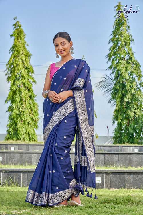 Milky Way (Saree)