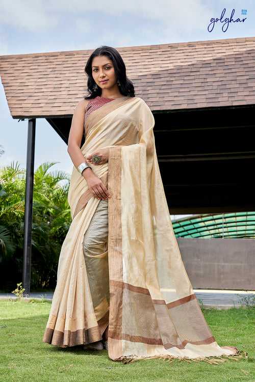 Dreamy Land (Saree)