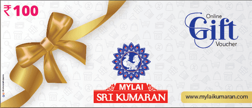 Online Mylai Sri Kumaran Gift Card