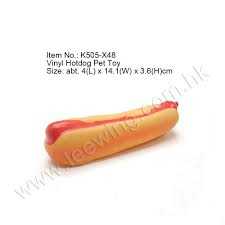 Smarty Pet Hotdog Dog Toy