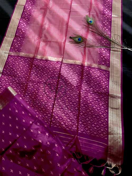 Flamingo Pink Premium Raw Silk Saree