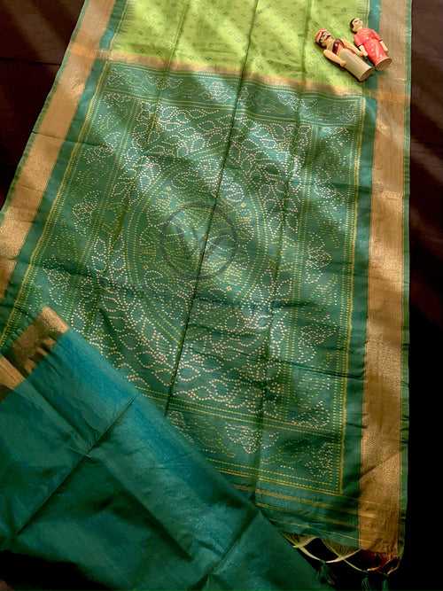 Mahendi Green Premium Raw Silk Saree