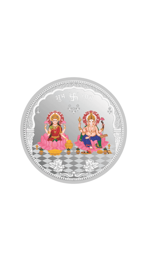 Laxmi Ganesh Ji 999 Silver Coloured Coin