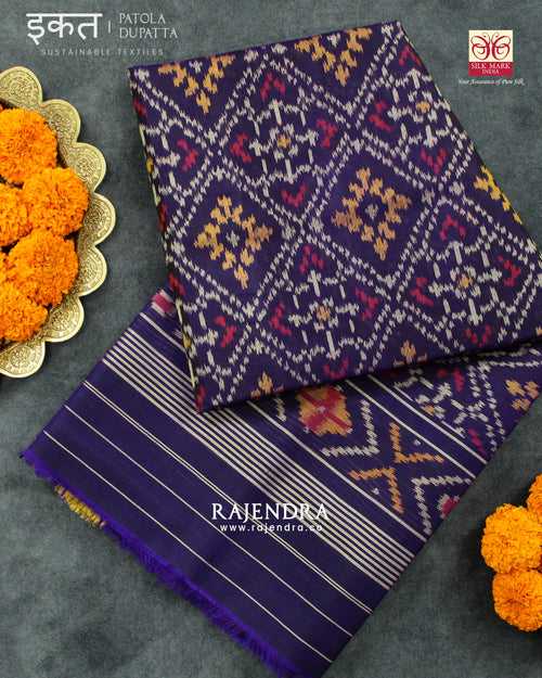 Traditional Panchanda Bhat Dark Purple Single Ikat Rajkot Patola Dupatta