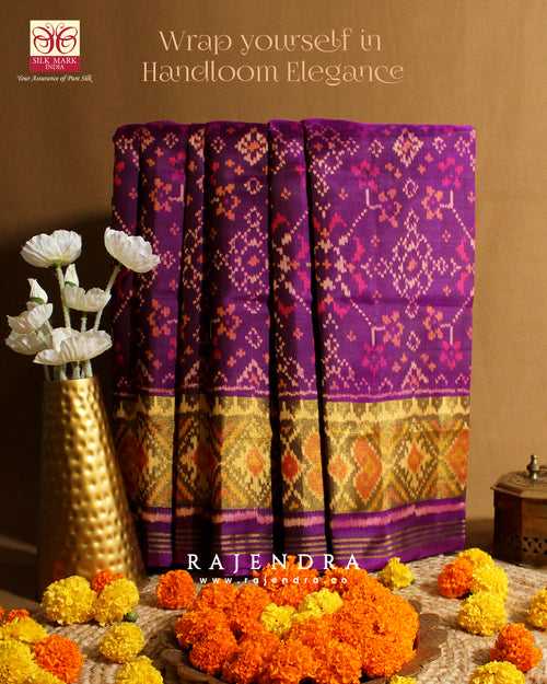 Traditional Navratna Bhat Purple Single Ikat Rajkot Patola Saree