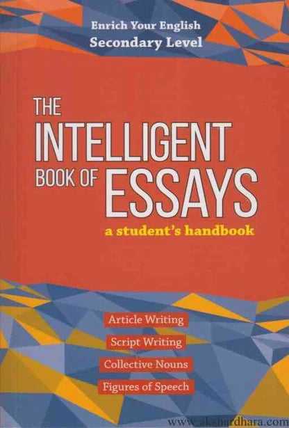 The intelligent book of essays