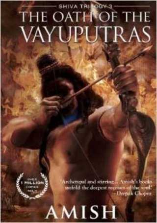The oath of the vayuputras  [bookskilowise] 0.425g x rs 400/-kg