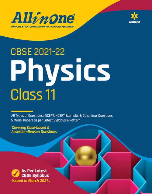 CBSE All In One Physics Class 11 for 2022 Exam (Updated edition for Term 1 and 2)