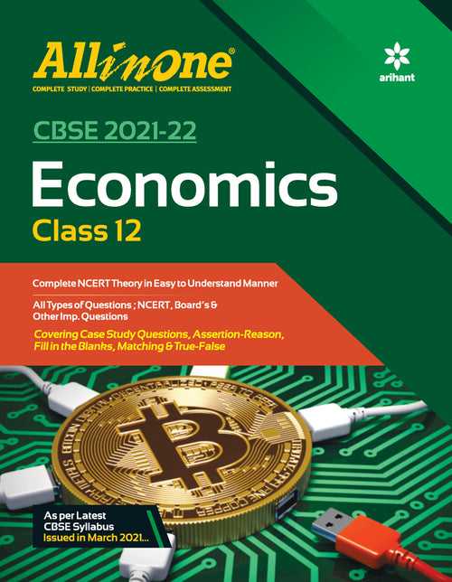 CBSE All In One Economics Class 12 for 2022 Exam
