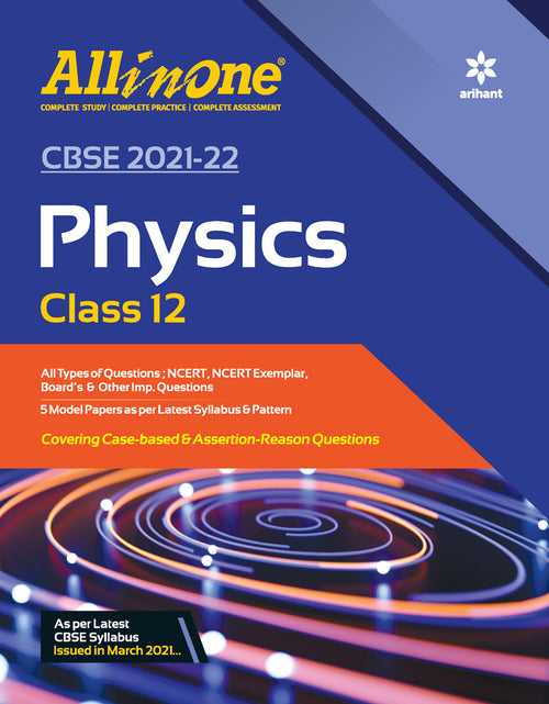 CBSE All In One Physics Class 12 for 2022 Exam