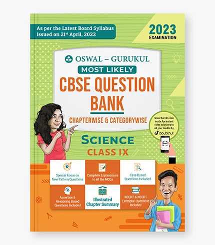 Oswal - Gurukul Science Most Likely Question Bank : CBSE Class 9 for Exam 2023