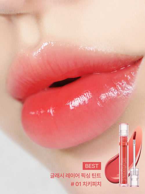 lilybyred Glassy Layer Fixing Tint 01 #Cheeky Peach