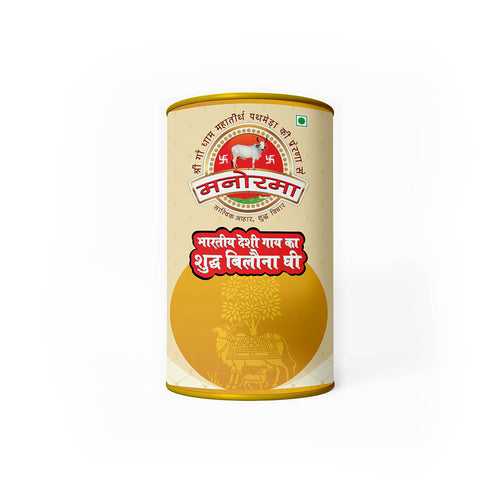 MANORMA DESI GHEE 1 LTR