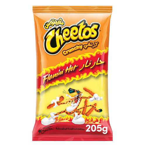 Cheetos Flaming Hot - Middle East MILD FLAVOR (Less Spicy)