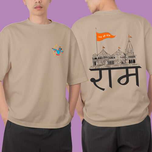 Shree Raam Mandir Oversize T-shirt