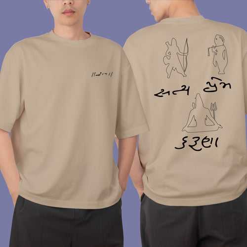 Satya Prem Kruna Oversize T-shirt