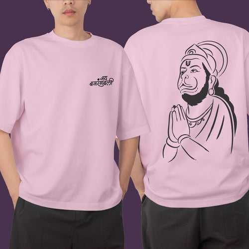 Jay Bajarangbali Oversize T-shirt