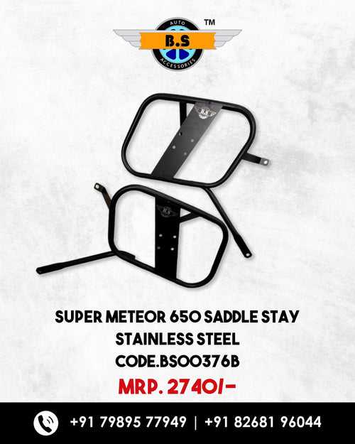 Super Meteor 650 Saddle Stay (Stainless Steel) Blck