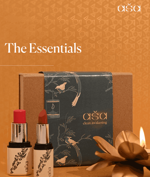 The Essentials - Limited Edition