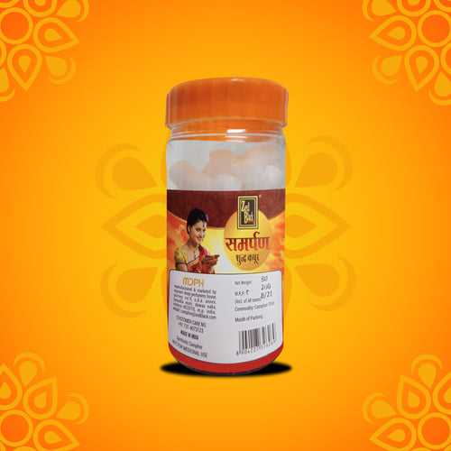 Zed Black Samarpan Natural Synthetic Kapoor Jar - (80 GMS)