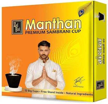 Zed Black Manthan Premium Sambrani Cups Sambrani Dhoop Cup Box - Long Lasting Pleasing Aroma Dhoop Cone Dhoop Cups for Puja for Everyday Use - Pack of 3 (36 Cups)