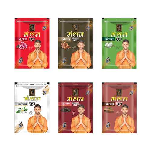 New Manthan Dhoop Combo Pack of in 6 Exciting Fragrances