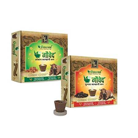 Gauved Sambrani Cup Combo of 2 Pack - Guggal & Loabn - Made with Cow Dung