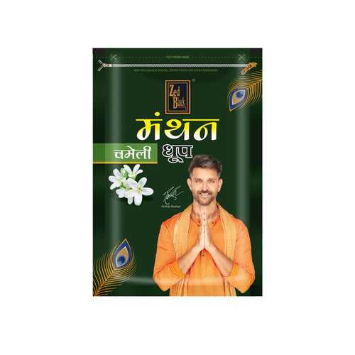 Manthan Chameli Dhoop Batti In Resealable Pack