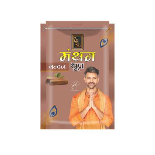 Manthan Chandan Dhoop Batti In Resealable Pack
