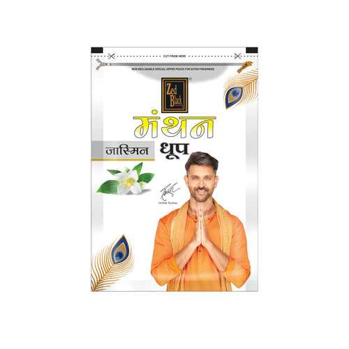 Manthan Jasmine Dhoop Batti In Resealable Pack