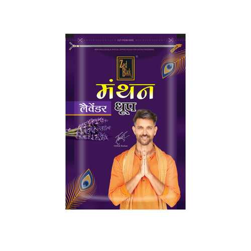 Manthan Lavendar Dhoop Batti In Resealable Pack