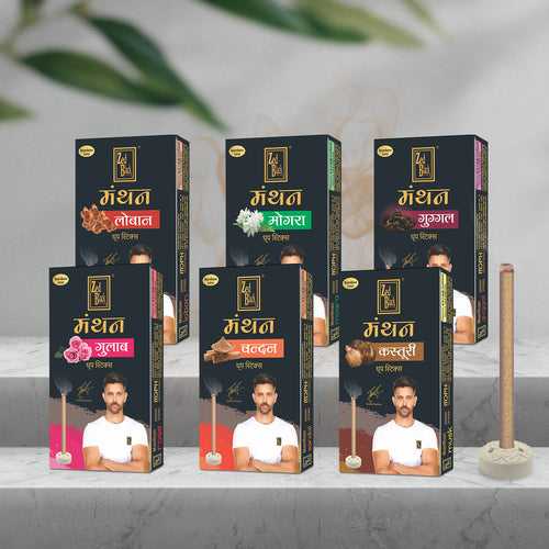 Manthan Dhoop Sticks-: Combo pack of 12
