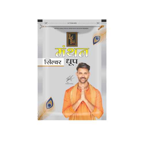 Manthan Silver 100 Dhoop Batti In Resealable Pack