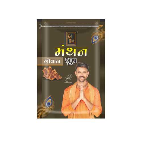 Manthan Loban Dhoop Batti In Resealable Pack